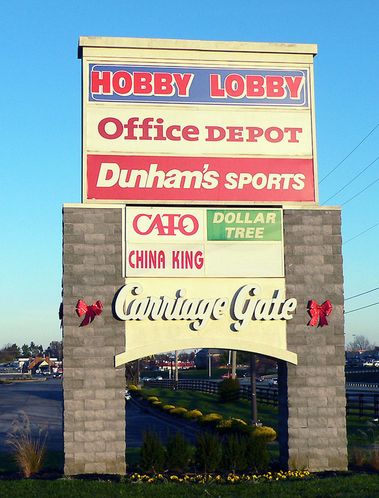 Carriage Gate Shopping Center: 829-859 Eastern Bypass, Richmond, KY 40475